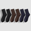 Lot de 3 paires de Chaussettes en Coton