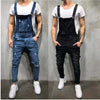 Men&#39;s Slim Overalls