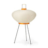 Lampe Lanterne en Papier de Riz Japonais