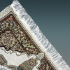 Tapis coloré vintage